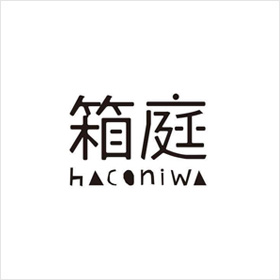 「haconiwa」で紹介されました